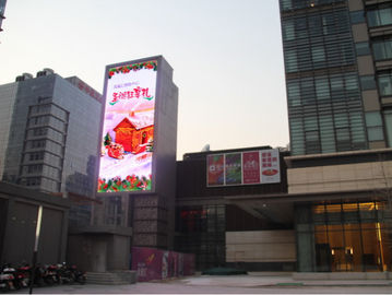 Κίνα Τηλεχειρισμός 8 οδηγημένος τοίχος IP65 επίδειξης διαφήμισης πινάκων διαφημίσεων ΚΚ εικονοκύτταρο πίσσα προμηθευτής