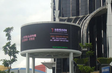Κίνα 360 βαθμός γύρω από διαφήμιση οδηγημένο καμμμένο P12 υπαίθριο αδιάβροχο οθόνης επίδειξης προμηθευτής