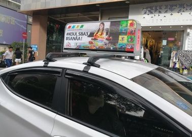 Κίνα Αυτόματα το ζωηρό τηλεοπτικό ταξί οδήγησε τη φωτεινότητα οθόνης ρυθμίζει το διπλό δευτερεύον αργίλιο προμηθευτής