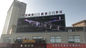 Κίνα Ασύρματη δυναμική ηλεκτρονική οδηγημένη οθόνη αδιάβροχο 50KG διαφήμισης εξαγωγέας