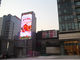 Κίνα Τηλεχειρισμός 8 οδηγημένος τοίχος IP65 επίδειξης διαφήμισης πινάκων διαφημίσεων ΚΚ εικονοκύτταρο πίσσα εξαγωγέας