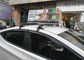 Κίνα Αυτόματα το ζωηρό τηλεοπτικό ταξί οδήγησε τη φωτεινότητα οθόνης ρυθμίζει το διπλό δευτερεύον αργίλιο εξαγωγέας
