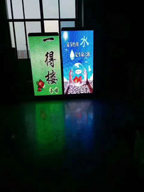 Κίνα Ενέργεια - να τυλίξει διαφήμισης αποταμίευσης αφίσα SMD3535 για τα υπαίθρια ψηφιακά μέσα διανομέας