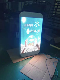 Κίνα Ο έλεγχος Remot οδήγησε το ελαφρύ κιβώτιο διαφήμισης, αντι - UV σε μη απευθείας σύνδεση οδηγημένη ελαφριά επίδειξη κιβωτίων διανομέας