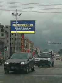 Κίνα Σταθερό P8 που τυλίγει την υπαίθρια οδηγημένη τηλεοπτική οθόνη SMD3535 Nationstar τοίχων με το ζωηρόχρωμο επίπεδο καλώδιο διανομέας
