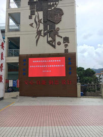 Κίνα Υπαίθρια οδηγημένη τηλεοπτική οθόνη αργιλίου, υπαίθρια οδηγημένη οθόνη επίδειξης δύναμης Meanwell IP65 διανομέας