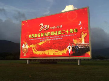 Κίνα Να τυλίξει διαφήμισης υπαίθρια οδηγημένη τηλεοπτική άσπρη ισορροπία οθόνης SMD3535 P8 διανομέας