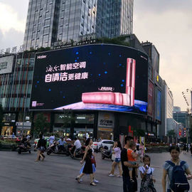 Κίνα Πλήρης χρώματος μπροστινή πρόσβαση 7000nits οθονών P8 πινάκων διαφημίσεων διαφήμισης βίντεο υπαίθρια οδηγημένη εργοστάσιο