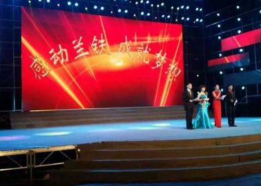 Κίνα 2.6 οδηγημένη 60A οθόνη ΚΚ 5V για το στάδιο, ζωηρόχρωμη γκρίζα υπερβολική HD επίδειξη κλίμακας 4k διανομέας